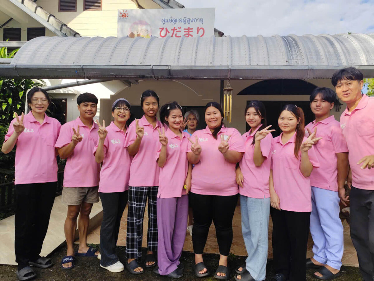 QLS thailandの様子